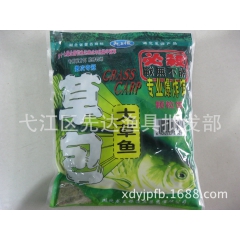 龙王恨草包 大草鱼 爆炸饵 草鱼窝料重窝渔具批发400g一件...