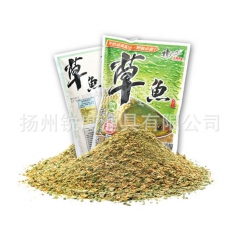 老鬼挡不住 草鱼 垂钓鱼食钓饵饵料鱼食诱鱼剂