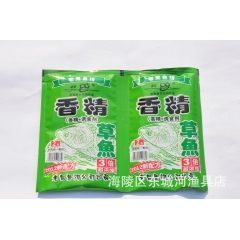 老鬼代理 直销正品老鬼鱼饵  老鬼草鱼香精 诱食添加剂 草鱼...