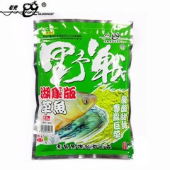 正品老鬼鱼饵 野战湖库版草鱼 250g/袋 垂钓鱼饵钓饵饵料