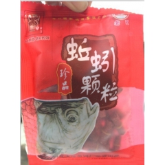 老K颗粒饵,,鲫鱼 鲤 鱼，草鱼 ,各种钓饵颗粒,垂钓用品 ...