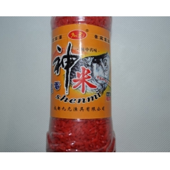 西部风九元麝香神米 神米 麝香米 主钓 鲫鱼 鲤鱼 草鱼 2...