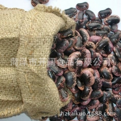 中华老字号 东阿阿胶桃花姬阿胶糕300g