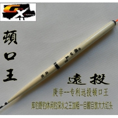 中华老字号 东阿阿胶桃花姬阿胶糕300g