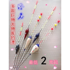 中华老字号 东阿阿胶桃花姬阿胶糕300g