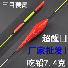 中华老字号 东阿阿胶桃花姬阿胶糕300g