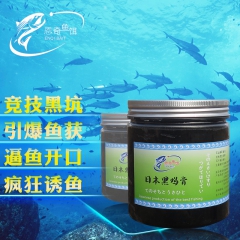 中华老字号 东阿阿胶桃花姬阿胶糕300g
