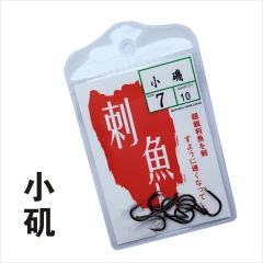 中华老字号 东阿阿胶桃花姬阿胶糕300g