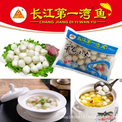 中华老字号 东阿阿胶桃花姬阿胶糕300g