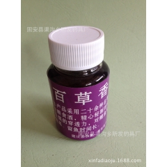 中华老字号 东阿阿胶桃花姬阿胶糕300g