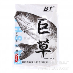 中华老字号 东阿阿胶桃花姬阿胶糕300g