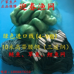 中华老字号 东阿阿胶桃花姬阿胶糕300g