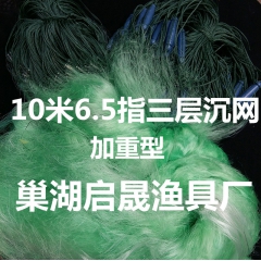 中华老字号 东阿阿胶桃花姬阿胶糕300g