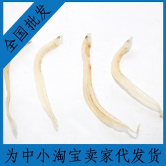 中华老字号 东阿阿胶桃花姬阿胶糕300g