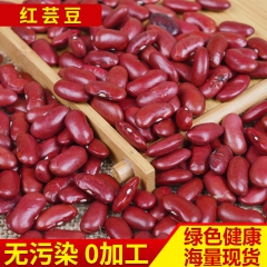 中华老字号 东阿阿胶桃花姬阿胶糕300g
