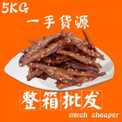 中华老字号 东阿阿胶桃花姬阿胶糕300g