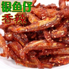 中华老字号 东阿阿胶桃花姬阿胶糕300g