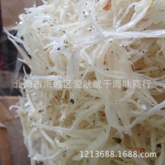 中华老字号 东阿阿胶桃花姬阿胶糕300g