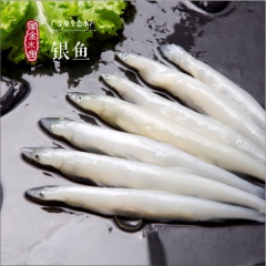 中华老字号 东阿阿胶桃花姬阿胶糕300g