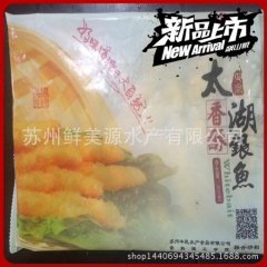 中华老字号 东阿阿胶桃花姬阿胶糕300g