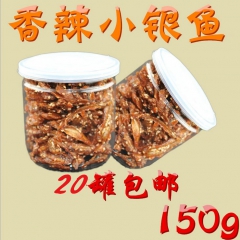 中华老字号 东阿阿胶桃花姬阿胶糕300g