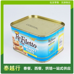 中华老字号 东阿阿胶桃花姬阿胶糕300g