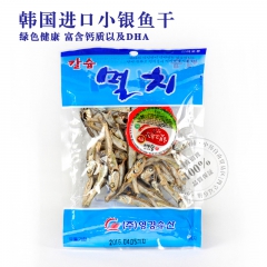中华老字号 东阿阿胶桃花姬阿胶糕300g