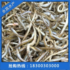 中华老字号 东阿阿胶桃花姬阿胶糕300g