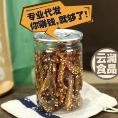 中华老字号 东阿阿胶桃花姬阿胶糕300g