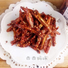 中华老字号 东阿阿胶桃花姬阿胶糕300g