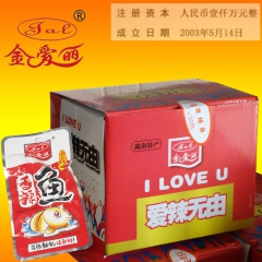 中华老字号 东阿阿胶桃花姬阿胶糕300g