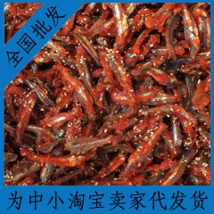 中华老字号 东阿阿胶桃花姬阿胶糕300g