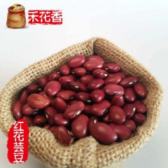 中华老字号 东阿阿胶桃花姬阿胶糕300g