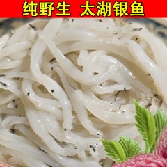 中华老字号 东阿阿胶桃花姬阿胶糕300g