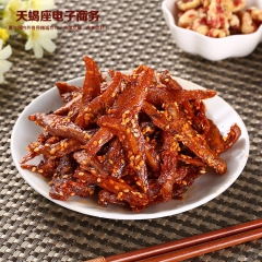 中华老字号 东阿阿胶桃花姬阿胶糕300g