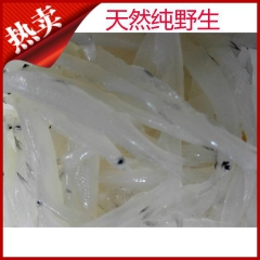 中华老字号 东阿阿胶桃花姬阿胶糕300g
