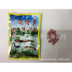 中华老字号 东阿阿胶桃花姬阿胶糕300g