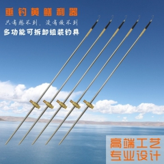 中华老字号 东阿阿胶桃花姬阿胶糕300g