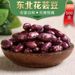 中华老字号 东阿阿胶桃花姬阿胶糕300g