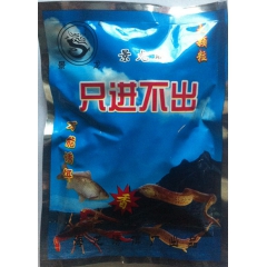 中华老字号 东阿阿胶桃花姬阿胶糕300g