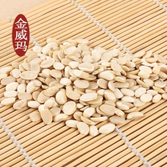 中华老字号 东阿阿胶桃花姬阿胶糕300g