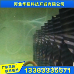 中华老字号 东阿阿胶桃花姬阿胶糕300g