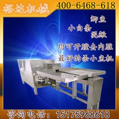 中华老字号 东阿阿胶桃花姬阿胶糕300g