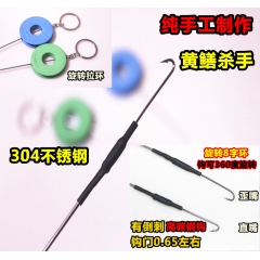 中华老字号 东阿阿胶桃花姬阿胶糕300g