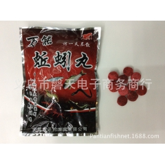 中华老字号 东阿阿胶桃花姬阿胶糕300g