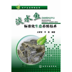 中华老字号 东阿阿胶桃花姬阿胶糕300g