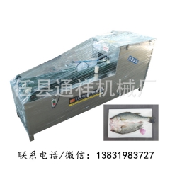 自动开鱼背机 开背机 自动杀鱼机 加工 杀小白条机 黄鳝 泥...