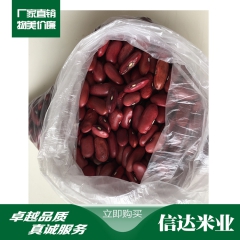 中华老字号 东阿阿胶桃花姬阿胶糕300g