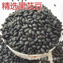 中华老字号 东阿阿胶桃花姬阿胶糕300g