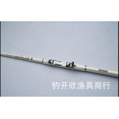 中华老字号 东阿阿胶桃花姬阿胶糕300g